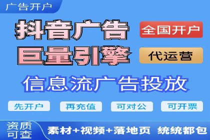 百度SEO推广实战案例：如何选择合适的关键词